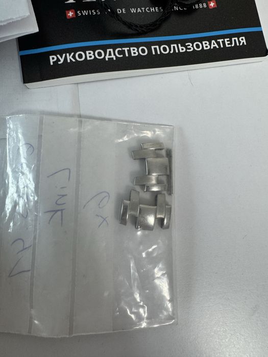 Годинник Atlantic Seabase CHRONOGRAPH 64455.41.68