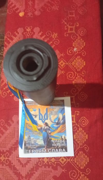 Глушитель на CZ Bren2