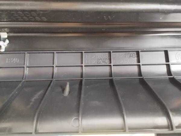 Resguardo JEEP RENEGADE | 14 -l 131073