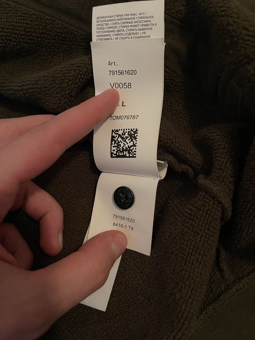 Stone island zipp hoodie хаки
