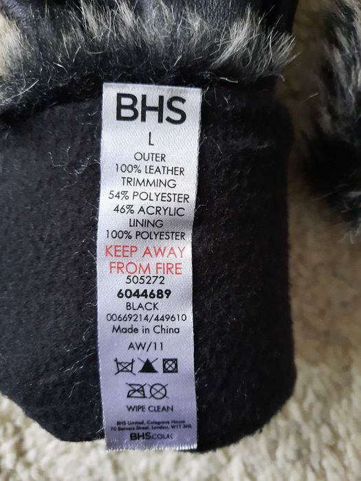 Кожаные перчатки BHS
