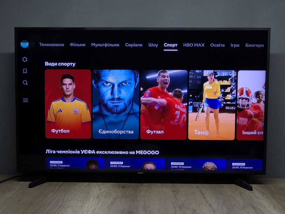 Samsung GQ43Q60R 4K QLED Smart TV ОС Tizen / 2020