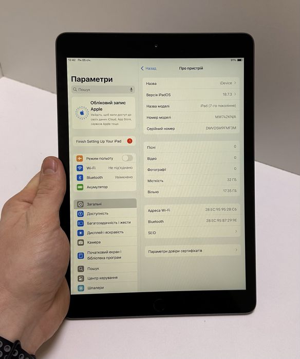Планшет iPad 7 32GB в ідеалі/ підійде для навчання/переглялу фільмів/