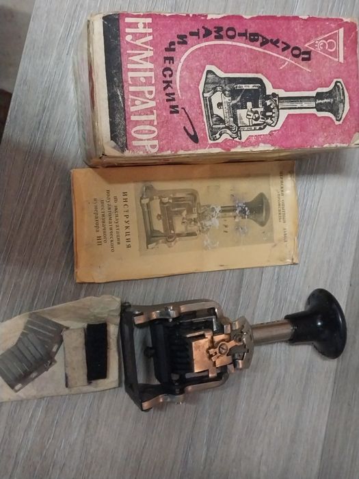 Нумератор полуавтоматический в комплекте