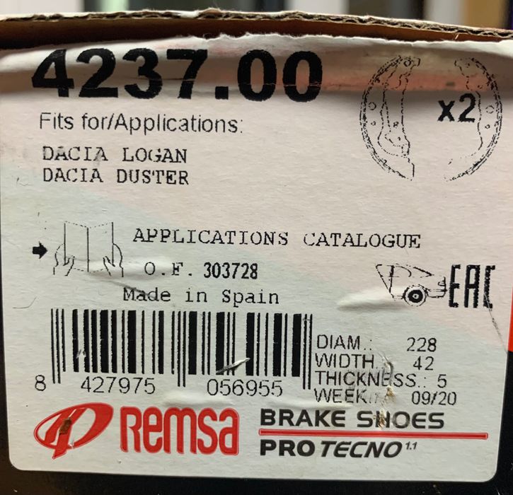 Колодки гальмівні