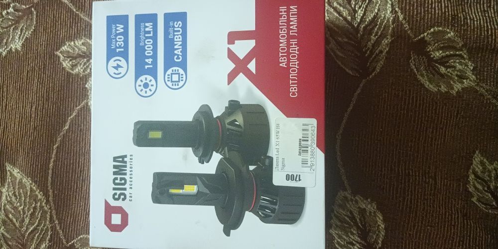 Лед лампы. Подходят и для рефлекторных фар