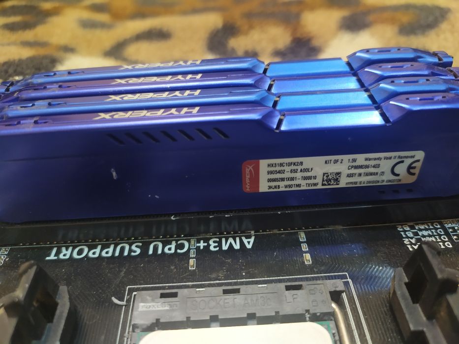 Комплект АМ3+материнка,проц,озу.