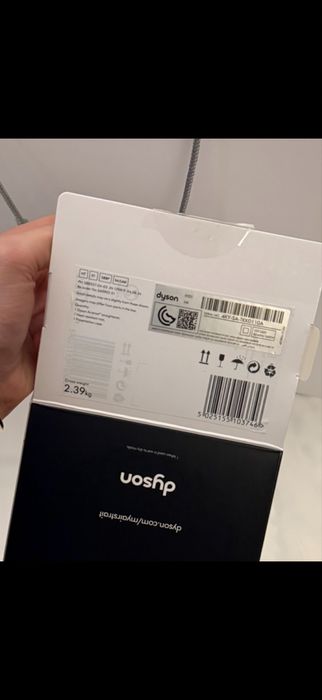 Dyson airstraight оригінал!