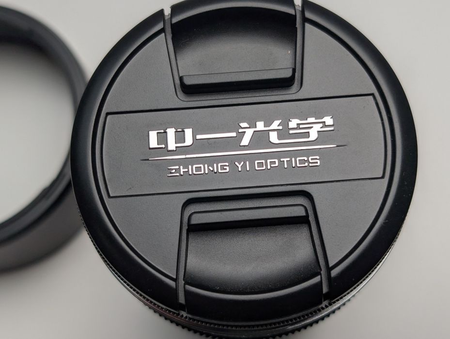 Mitakon Zhongyi speed master 50mm F0.95 para sony