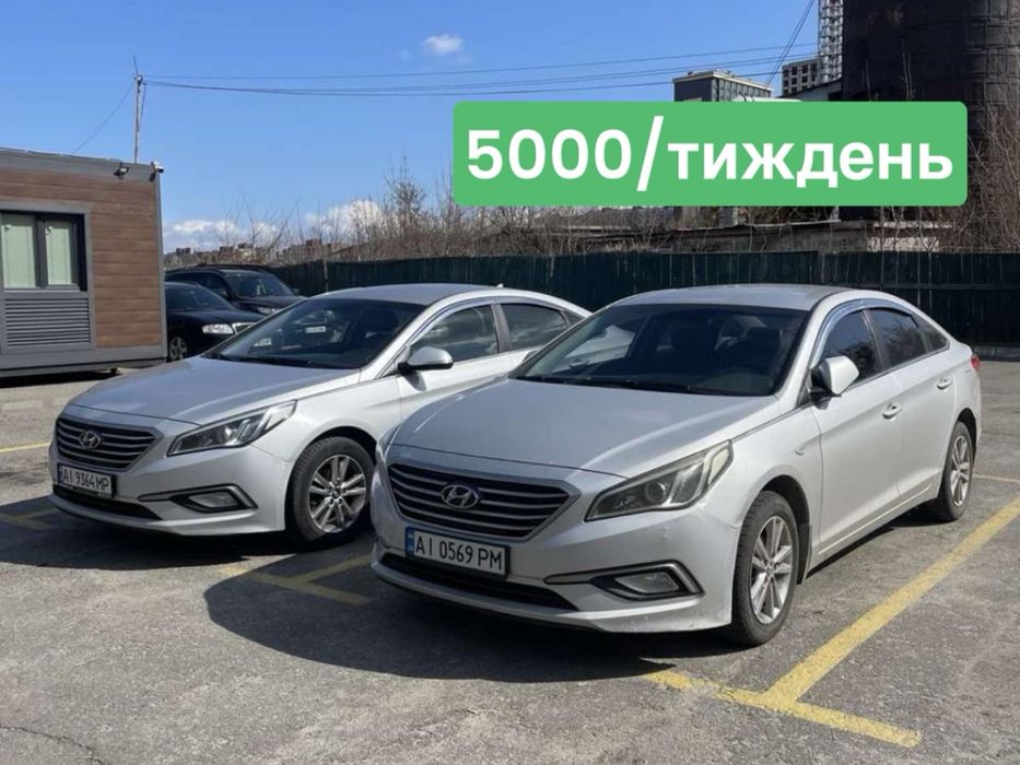 Оренда авто Київ /обслуговування за рахунок компанії/гарні умови