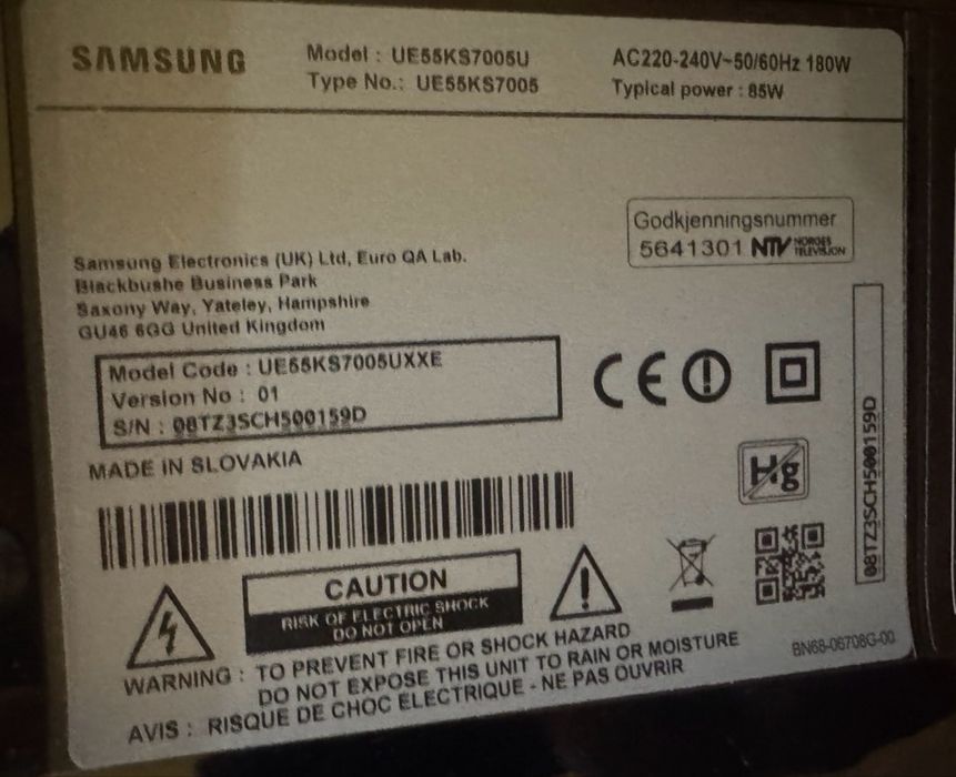 Samsung 55 дюймів 4K Smart-TV (00143)