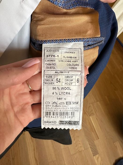 Костюм весільний Marco Renci