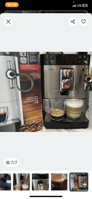 Кавоварка Melitta у дуже гарному стані!