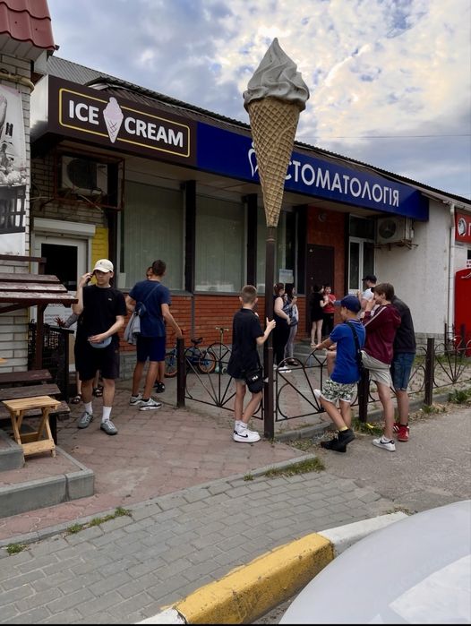 Бізнес з продажу морозива в м. Боярка. Продаж бізнесу