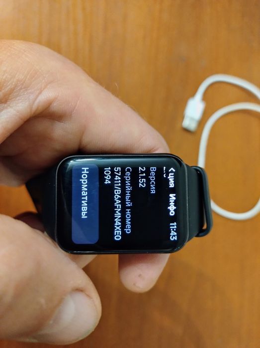 Фітнес-браслет Smart band 9 pro