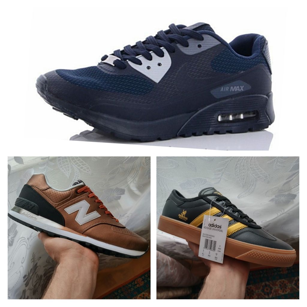 Nike air balance deals