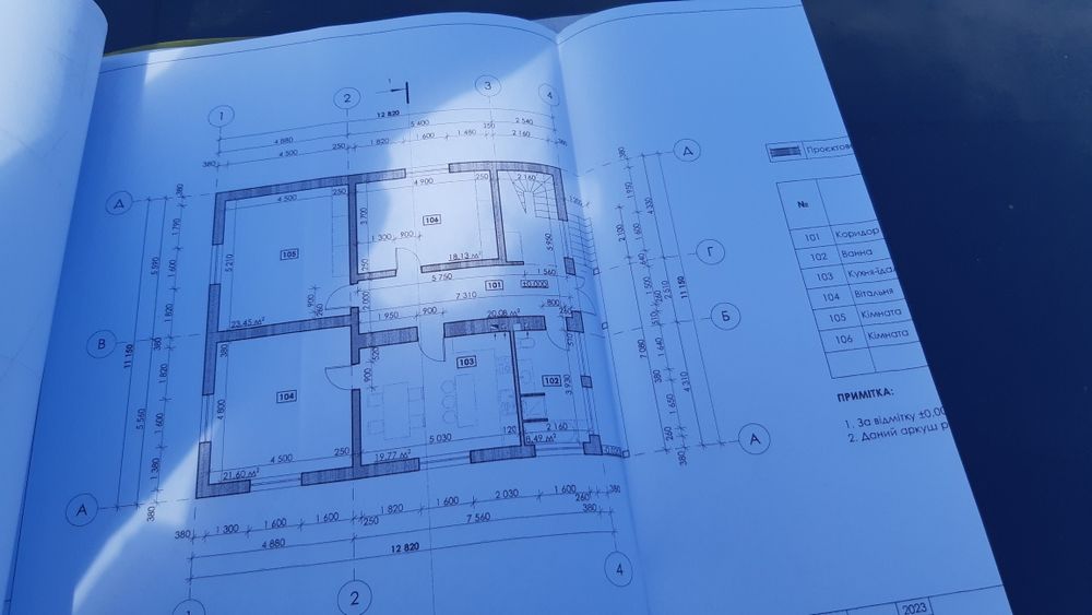 Незавершене будівництво. 18 км до Івано-Франківська. Документи.15 сот.