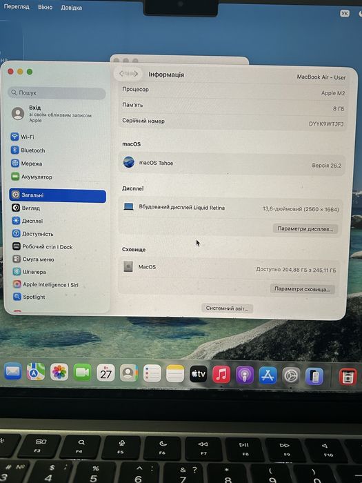 Apple MacBook Air M2, 2022 р. SSD 256 gb