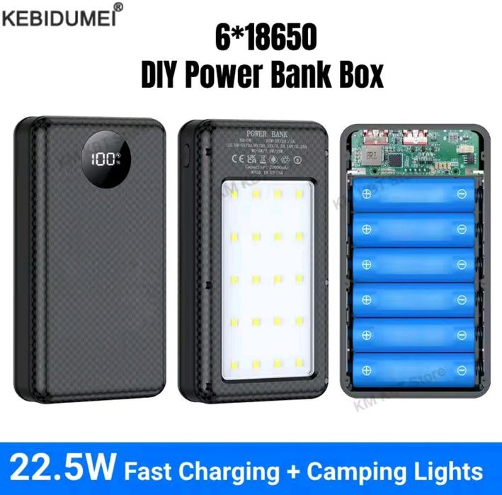 18650*6-12 22W 35000 мАг Корпус Повербанк Ліхтар PowerBank Case 5-9-12V