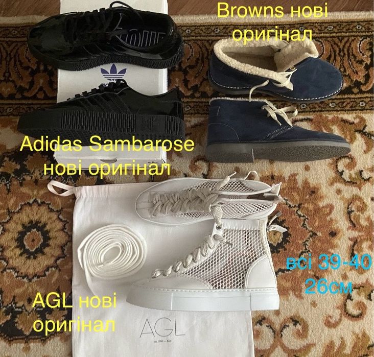 M-L  Zara жіночий прогулянковий костюм