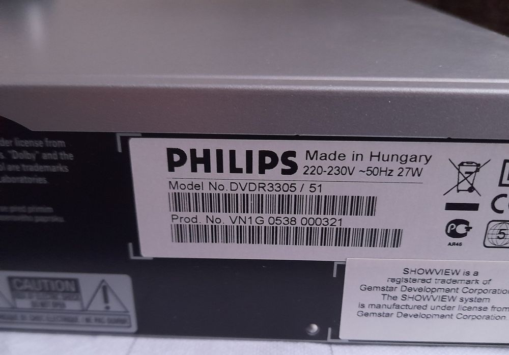 DVD рекордер PHILIPS