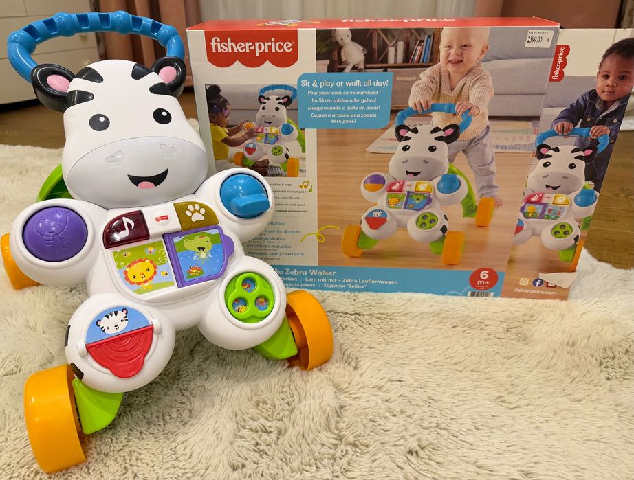 Ходунки-каталка Зебра