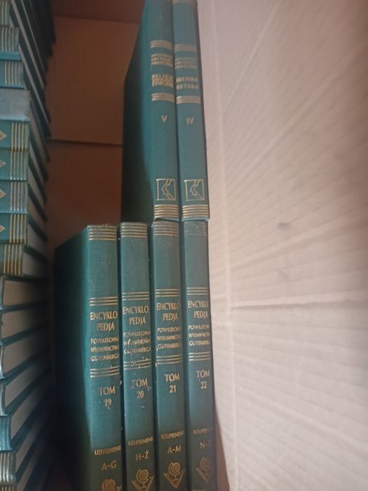 Encyklopedia Gutenberga z uzupełnienie