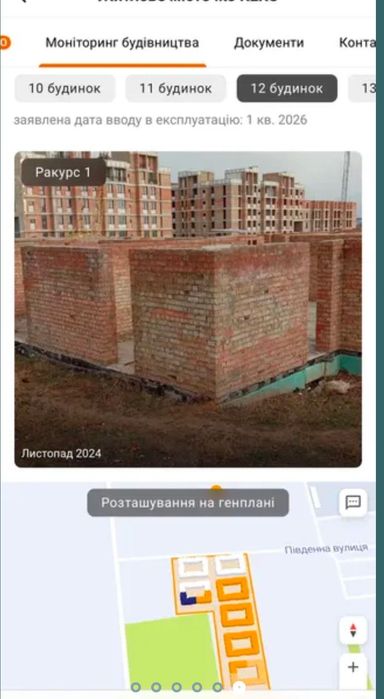 ЖК КЕКС 1-кімнатна квартира