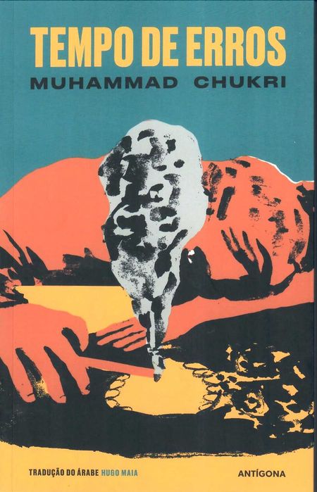 MUAMMUAD CHUKRI «Tempo de Erros» + 1 título