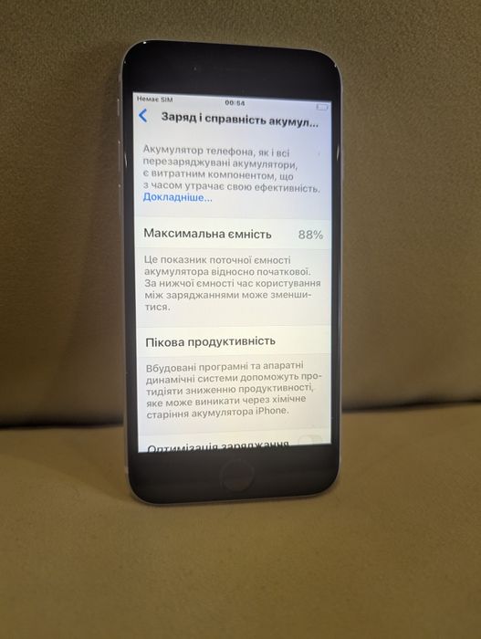 Iphone Se2 64 neverlock батарея 88%