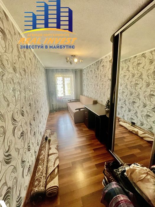 Продам 3 кімнатну квартиру  центр