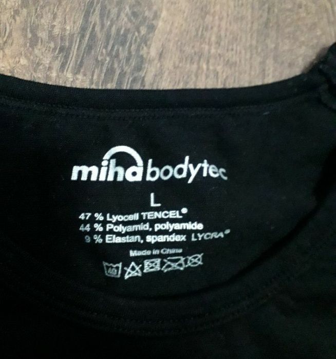 Термокофта розмір L