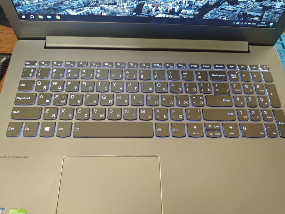 Lenovo ideapad 520 15ikb