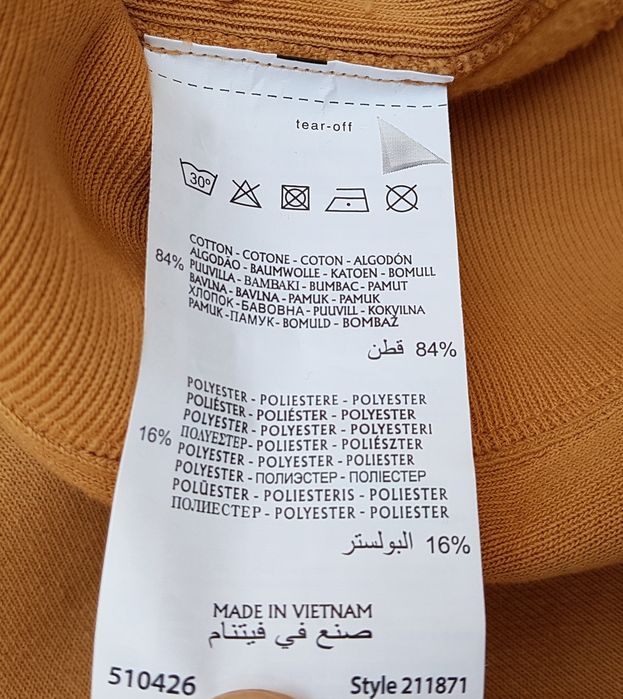 Champion Reverse Weave Warm Up світшот кофта оригінал S