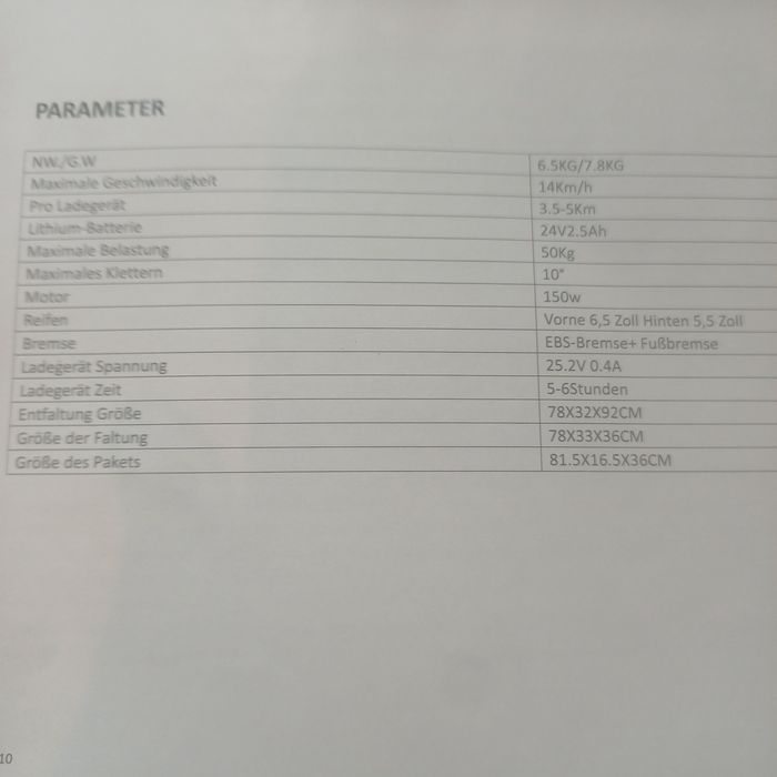 Дитячий електричний самокат з двигуном 150 Вт