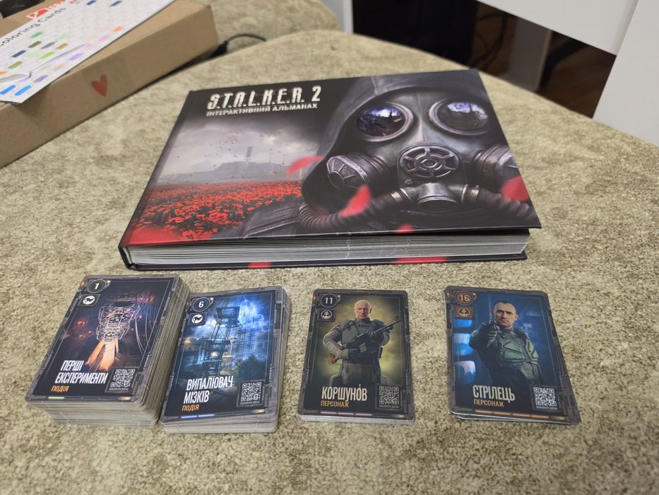 Карточки Stalker 2 atb