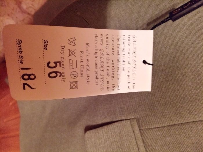 Костюм чоловічий оливковий. Новий! р.56/182.