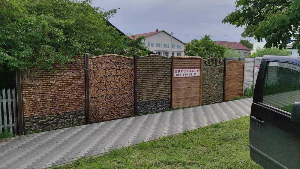 Европаркан  монтажем. Власне виробництво. Євідновленяя .Акція 400грн!!