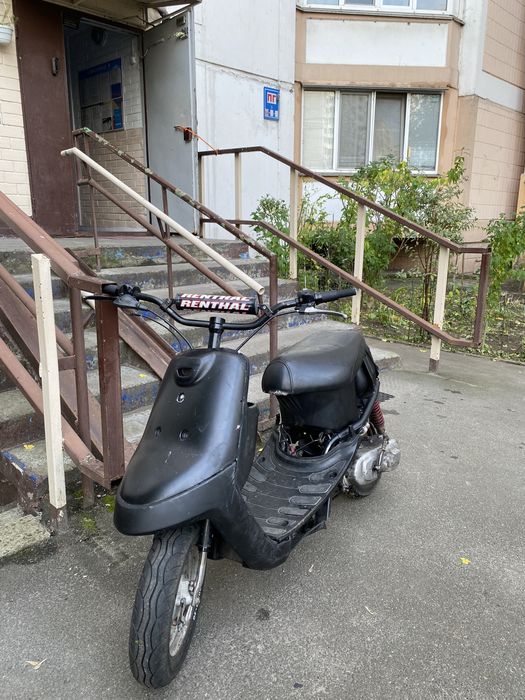 Yamaha Jog Aprio