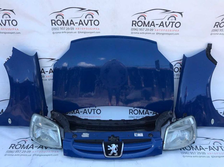 Капоти Citroën Berlingo Jumpy Peugeot Partner Expert Fiat Scudo 1 2 3