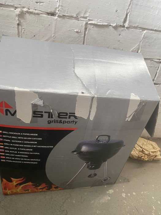 Gril, na lato, czarny