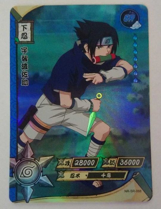 Karta Naruto TCG Kayou Sasuke Uchiha - NR-SR-088
