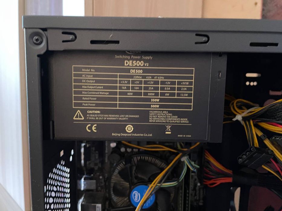 Компьютер (системний блок)