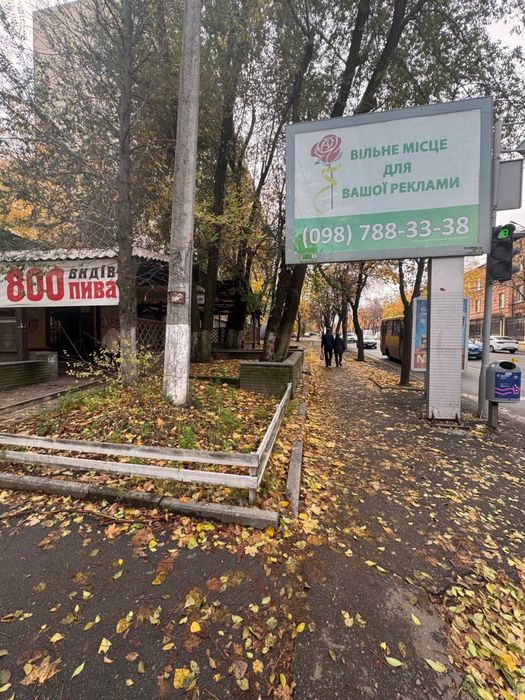 Сдам отдельностоящее здание на красной линии Науки Гагарина