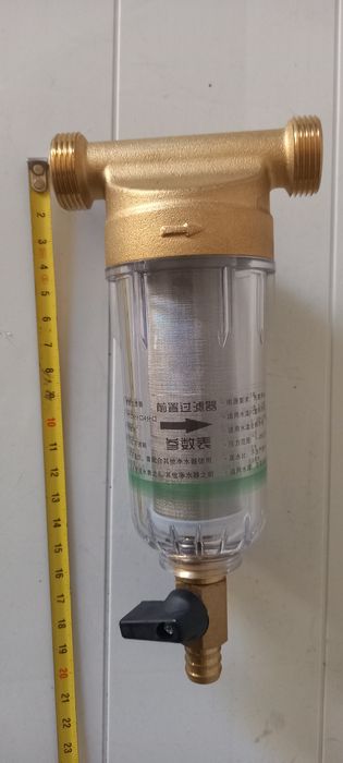 Filtro de água novo