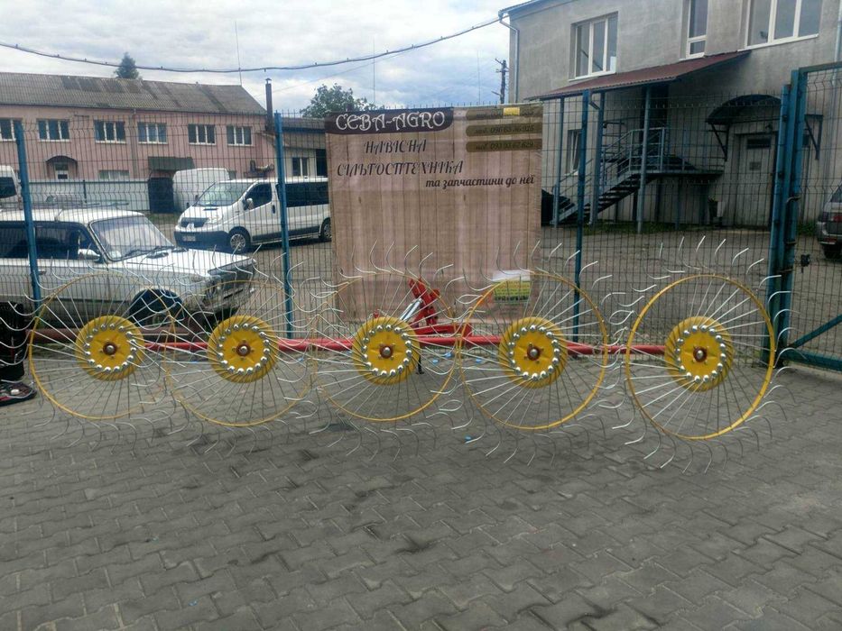 Грабарка граблі ворошилки грабли ворошилки гребка сонечко солнышко