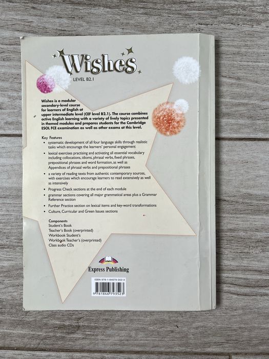 учебник английского языка Wishes Level B2.1   Student's book