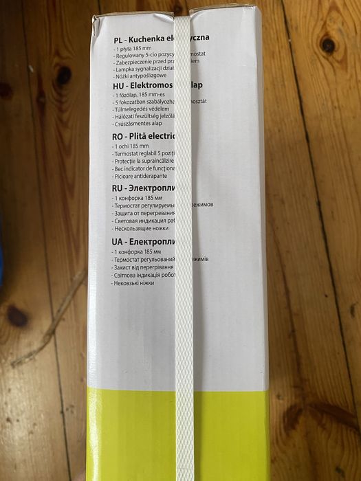 Kuchenka elektryczna Selecline nowa