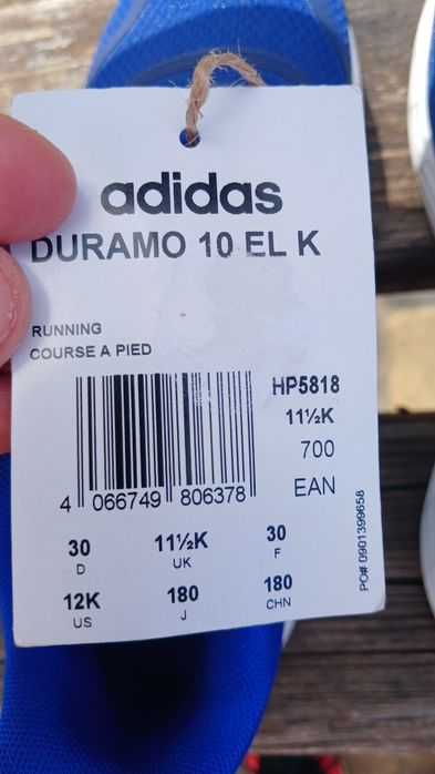 Кросівки adidas Duramo 10 EL 28, 28.5, 30 та 30,5 розміри