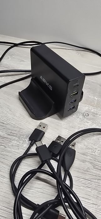 Stacja ładująca ARKS 45W